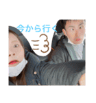 ◯づきスタンプ（個別スタンプ：14）