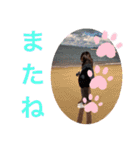 ◯づきスタンプ（個別スタンプ：21）