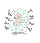 ハリーのハリネズミごっこ（個別スタンプ：11）