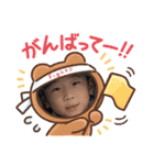 たすけあいの日常（個別スタンプ：26）