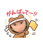 たすけあいの日常（個別スタンプ：27）