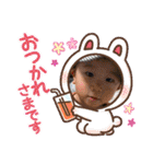 たすけあいの日常（個別スタンプ：28）