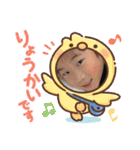 たすけあいの日常（個別スタンプ：29）
