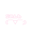 ‪°ʚピンク系ɞ°‬文字スタンプ（個別スタンプ：4）
