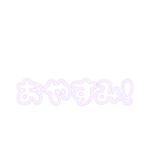 ‪°ʚピンク系ɞ°‬文字スタンプ（個別スタンプ：5）