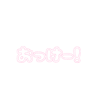 ‪°ʚピンク系ɞ°‬文字スタンプ（個別スタンプ：6）