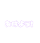 ‪°ʚピンク系ɞ°‬文字スタンプ（個別スタンプ：7）