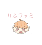 りふとスタンプ（個別スタンプ：1）
