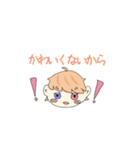 りふとスタンプ（個別スタンプ：2）