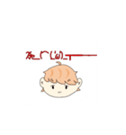 りふとスタンプ（個別スタンプ：3）