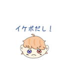 りふとスタンプ（個別スタンプ：5）