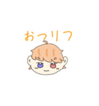 りふとスタンプ（個別スタンプ：8）
