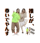 あざとBBAスタンプ（個別スタンプ：15）