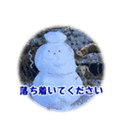 スムースダックスちゃん（個別スタンプ：18）