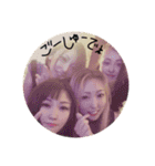 さあのの。（個別スタンプ：4）