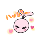 おめめぱっちりうさぎちゃん（個別スタンプ：1）