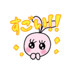 おめめぱっちりうさぎちゃん（個別スタンプ：4）