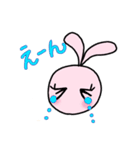 おめめぱっちりうさぎちゃん（個別スタンプ：6）