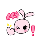 おめめぱっちりうさぎちゃん（個別スタンプ：7）