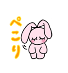 おめめぱっちりうさぎちゃん（個別スタンプ：8）