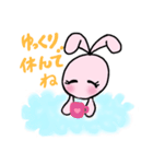 おめめぱっちりうさぎちゃん（個別スタンプ：13）