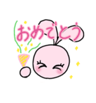 おめめぱっちりうさぎちゃん（個別スタンプ：17）