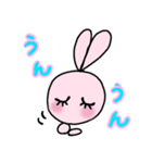 おめめぱっちりうさぎちゃん（個別スタンプ：18）