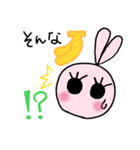 おめめぱっちりうさぎちゃん（個別スタンプ：22）