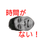 爆発した感情を抑えし者（個別スタンプ：5）