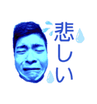 爆発した感情を抑えし者（個別スタンプ：10）