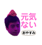 爆発した感情を抑えし者（個別スタンプ：15）