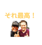 飯野将貴 スタンプ（個別スタンプ：3）