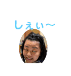 飯野将貴 スタンプ（個別スタンプ：39）
