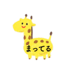 ころころどうぶつえん 日常編（個別スタンプ：19）