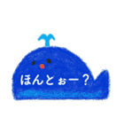 ころころどうぶつえん 日常編（個別スタンプ：24）