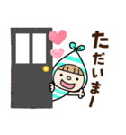 小人の絵本みたいな世界♡（個別スタンプ：31）