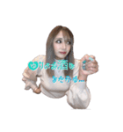 ゆりちゃんしか勝たん（個別スタンプ：1）