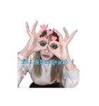 ゆりちゃんしか勝たん（個別スタンプ：2）