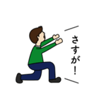 あたしたちの会話スタンプ 2（個別スタンプ：1）