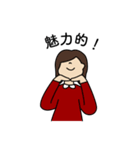 あたしたちの会話スタンプ 2（個別スタンプ：4）