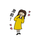 あたしたちの会話スタンプ 2（個別スタンプ：5）