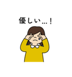 あたしたちの会話スタンプ 2（個別スタンプ：8）