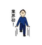 あたしたちの会話スタンプ 2（個別スタンプ：9）