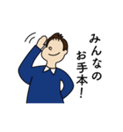 あたしたちの会話スタンプ 2（個別スタンプ：12）
