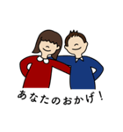 あたしたちの会話スタンプ 2（個別スタンプ：15）