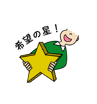 あたしたちの会話スタンプ 2（個別スタンプ：19）