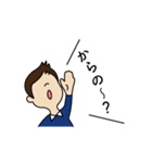 あたしたちの会話スタンプ 2（個別スタンプ：20）