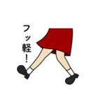 あたしたちの会話スタンプ 2（個別スタンプ：23）