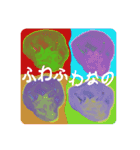 おもちくんスタンプ②（個別スタンプ：6）