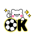 サッカーboy☆しろクマ君（個別スタンプ：12）